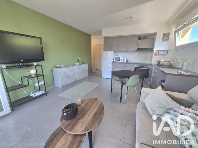 Vente Appartement 2 pièces — photo du bien