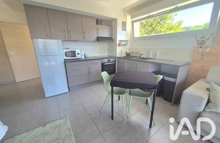 Vente Appartement 2 pièces — photo 3