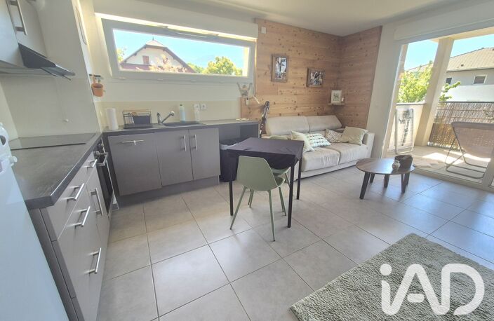 Vente Appartement 2 pièces — photo 4