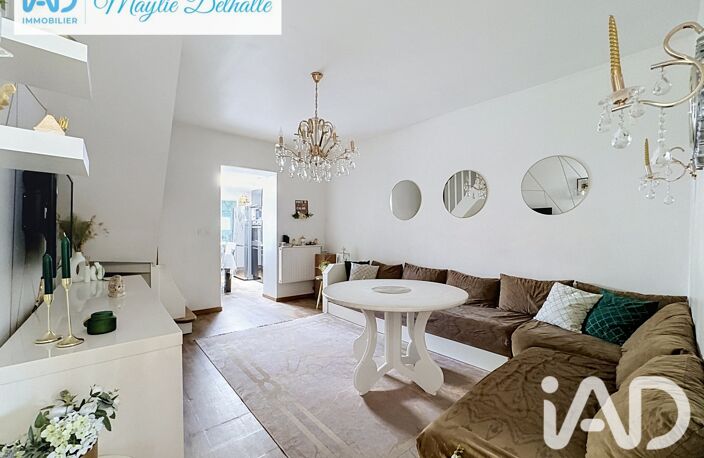 Vente Maison/villa 5 pièces — photo 2