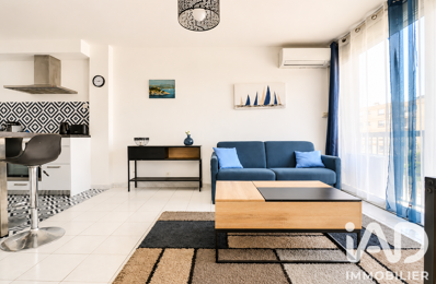 Vente Appartement 3 pièces — photo du bien