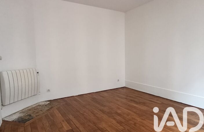 Vente Appartement 2 pièces — photo 4