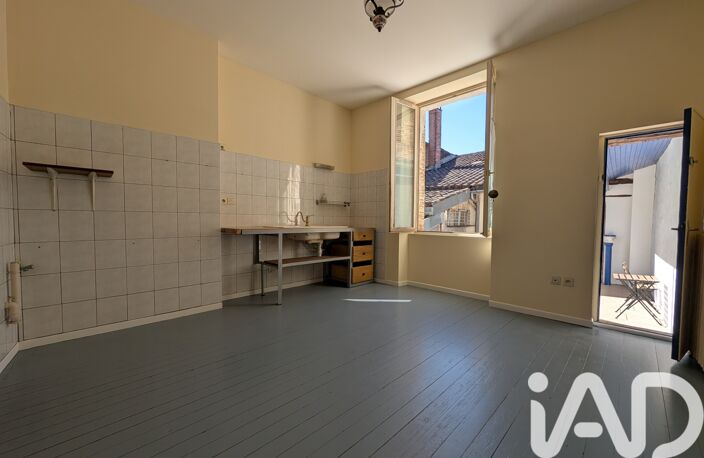 Vente Appartement 4 pièces — photo 4