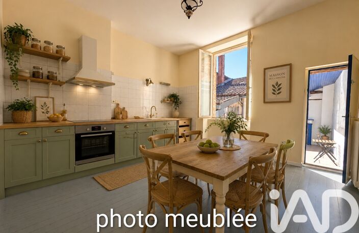 Vente Appartement 4 pièces — photo 5