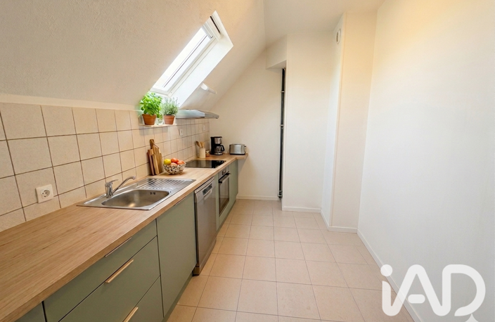 Vente Appartement 1 pièce — photo 4
