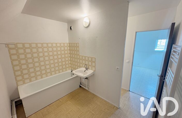 Vente Appartement 1 pièce — photo 5