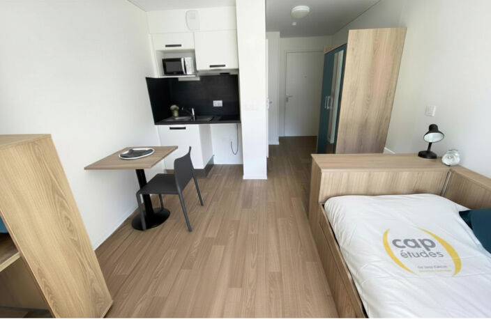 Spécial Investisseur Studio 17.90 m² Campus Universitaire — photo 2