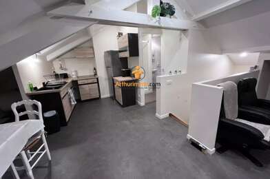 Appartement 2 pièces 600 €