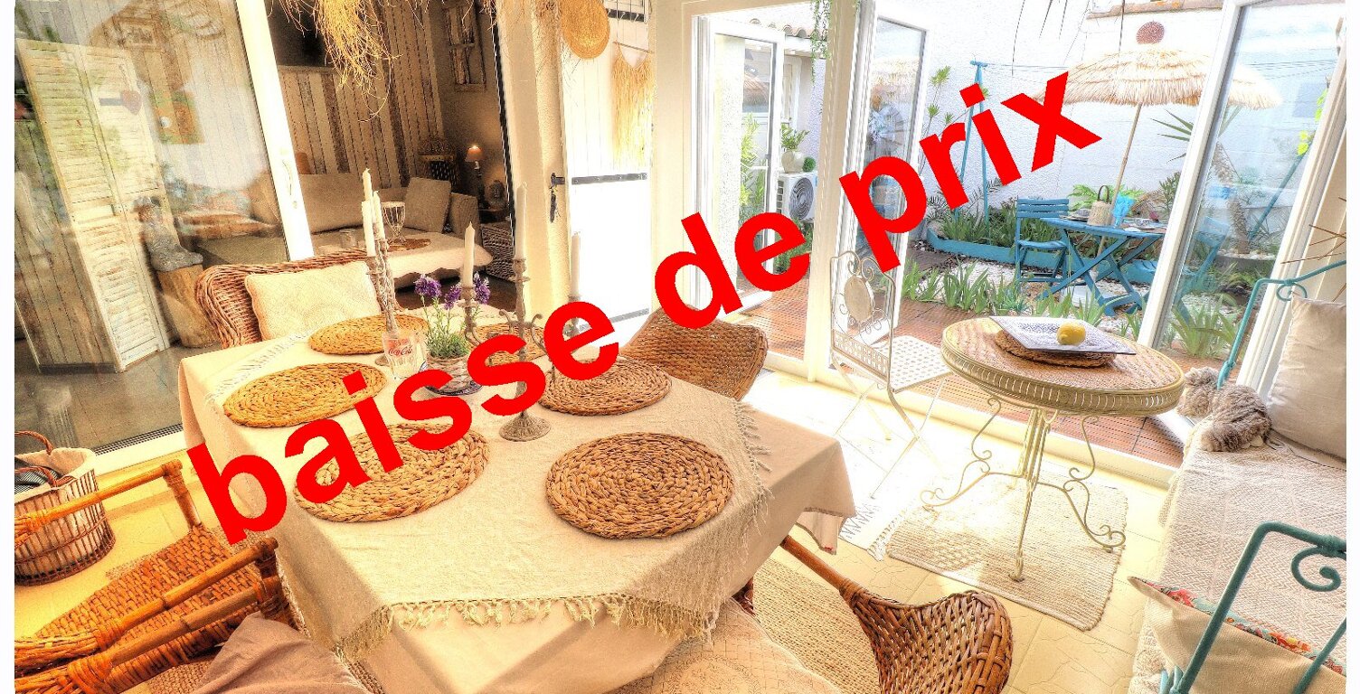 Appartement — photo 1