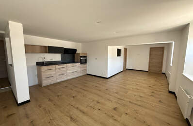 APPARTEMENT NEUF AU RDC — photo du bien