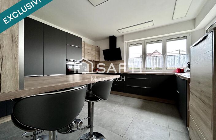 Maison au calme — photo 4