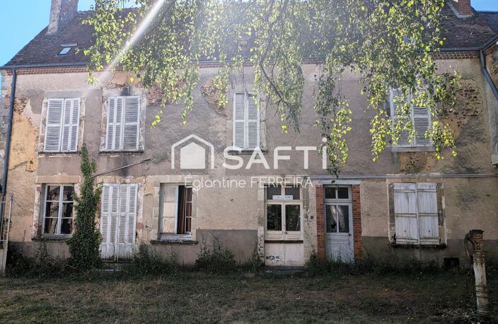 GRACAY, coeur de ville, Hôtel particulier de 400m² environ — photo 2