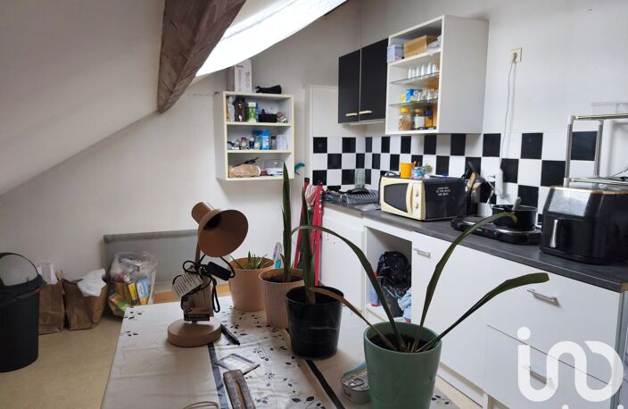 Vente Appartement 2 pièces — photo 4