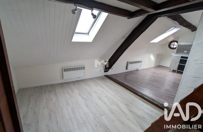 Vente Appartement 1 pièce — photo 5