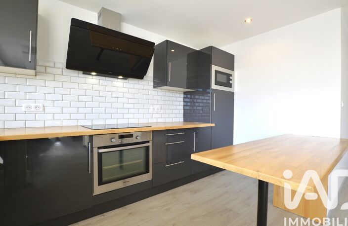 Vente Appartement 4 pièces — photo 4