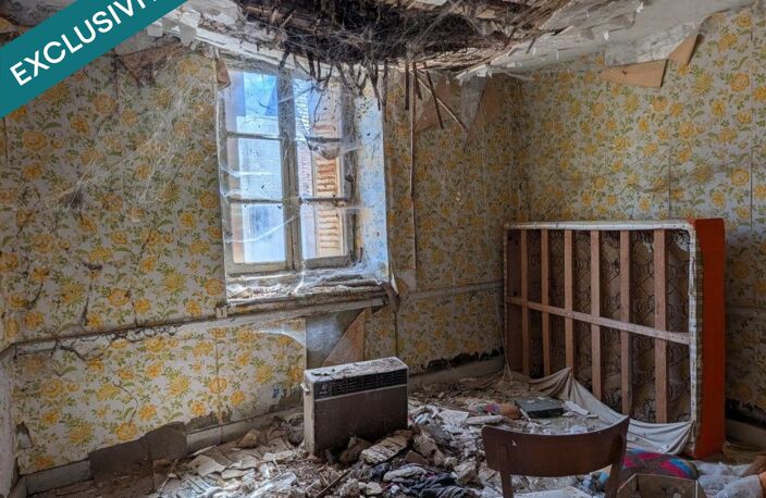 Maison en pierre à rénover avec terrain   Hauteur de SALINS LES BAINS (Jura) — photo 5