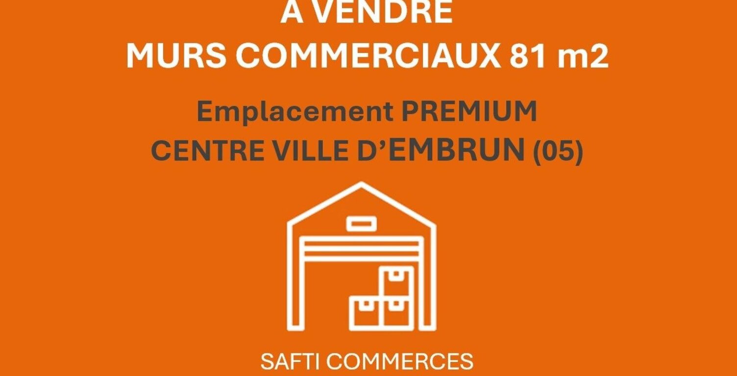 À VENDRE  MURS COMMERCIAUX - EMPLACEMENT PREMIUM À EMBRUN — photo 1