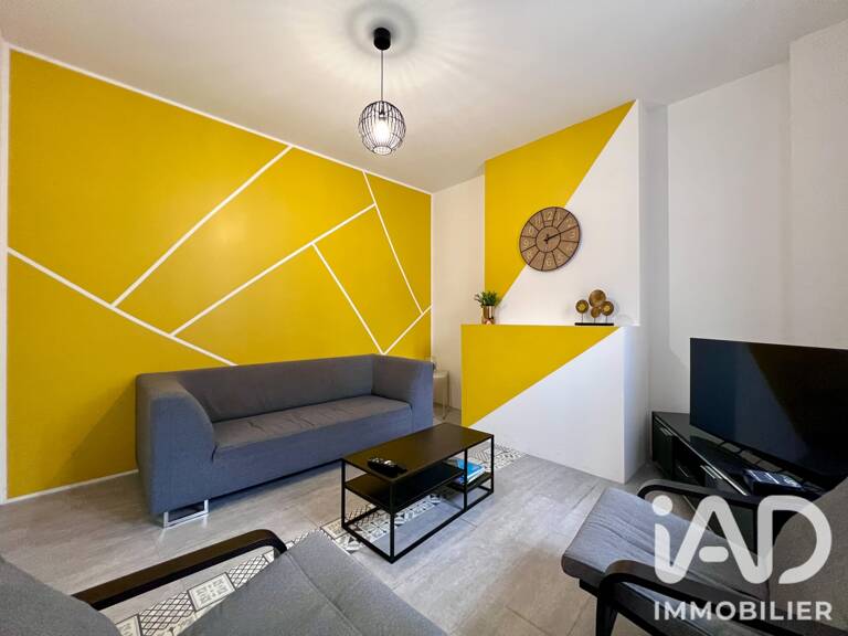 Vente Maison de ville 5 pièces — photo 1