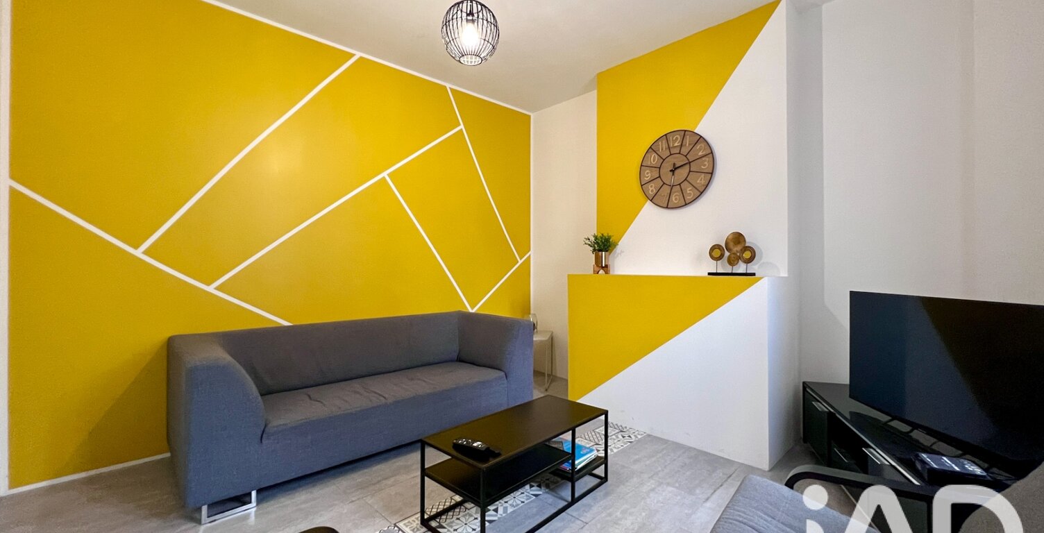 Vente Maison de ville 5 pièces — photo 1