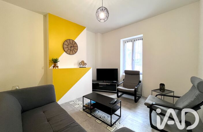 Vente Maison de ville 5 pièces — photo 2