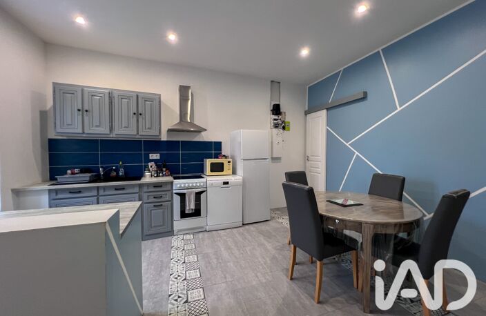 Vente Maison de ville 5 pièces — photo 3