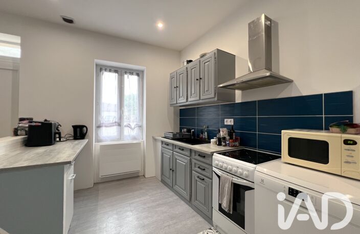 Vente Maison de ville 5 pièces — photo 4
