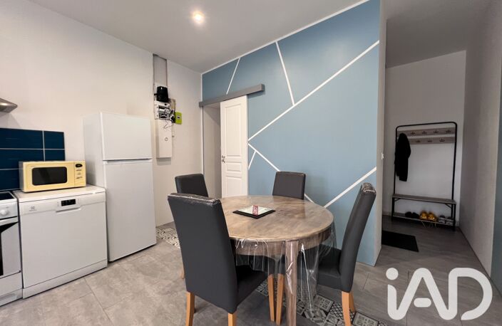 Vente Maison de ville 5 pièces — photo 5