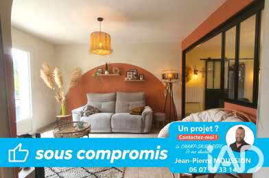 Maison 5 pièces 208000 €