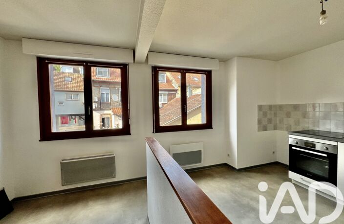 Vente Appartement 1 pièce — photo 2