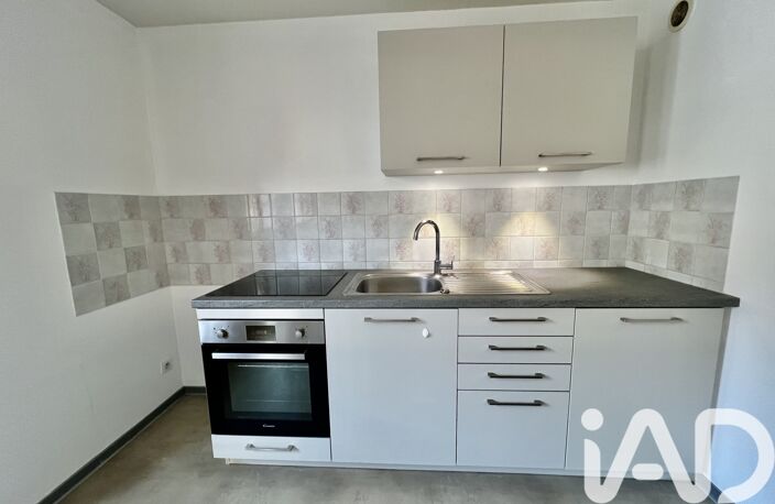 Vente Appartement 1 pièce — photo 4
