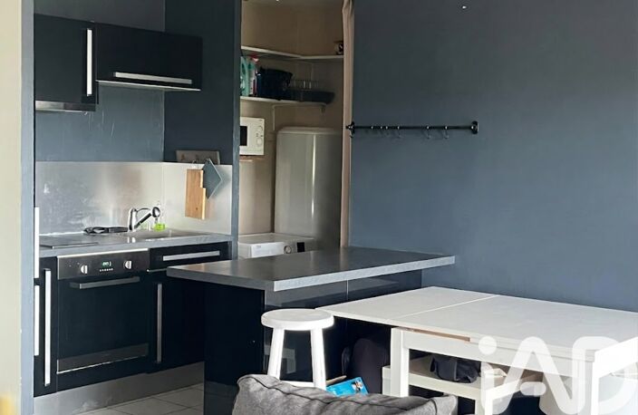 Vente Appartement 2 pièces — photo 4