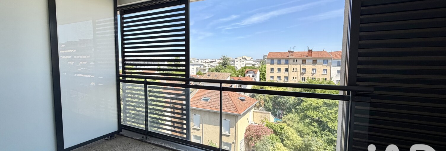 Appartement 1 Pièce 26 m² à vendre à Lyon 8 (69008)