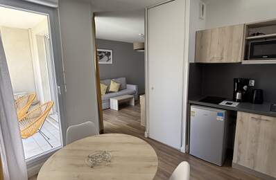 Vente Appartement 2 pièces — photo du bien