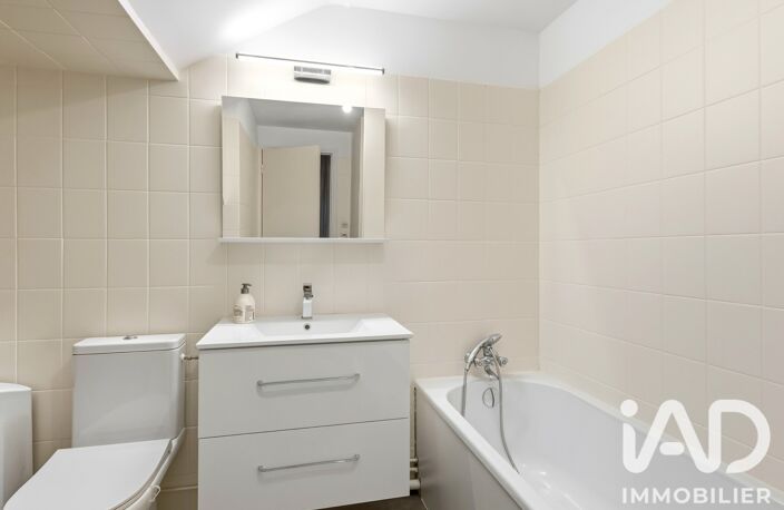 Vente Maison de ville 4 pièces — photo 5