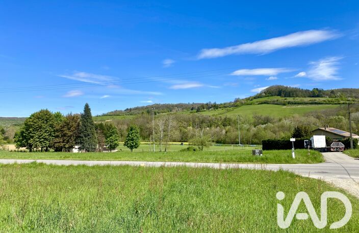 Vente Terrain 945 m&sup2; — photo 3