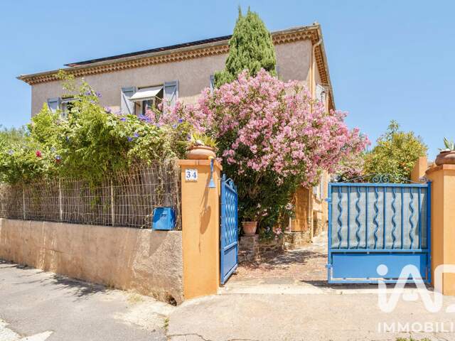 Vente Appartement 2 pièces — photo du bien