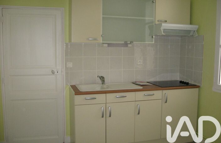 Vente Appartement 3 pièces — photo 2