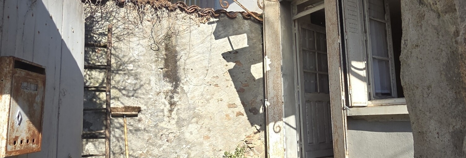 Photo N° 2