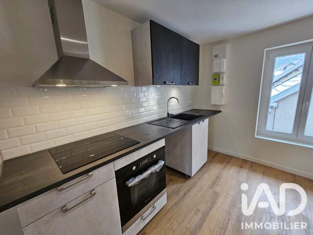 Vente Appartement 2 pièces — photo du bien