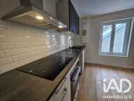 Vente Appartement 2 pièces — photo 2