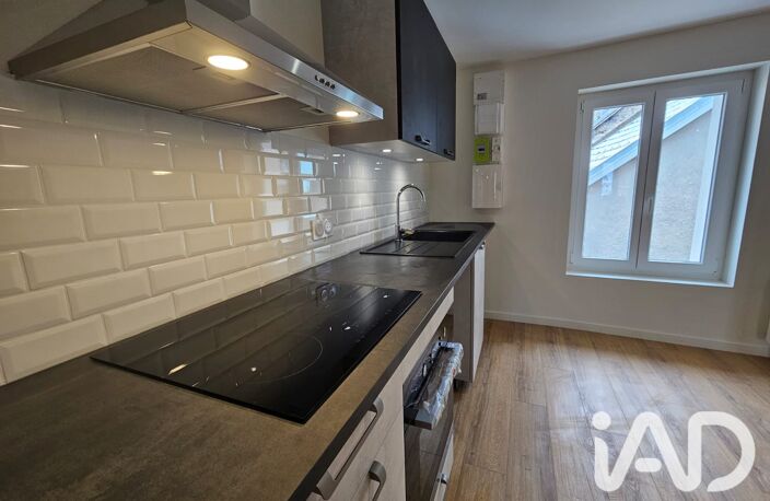 Vente Appartement 2 pièces — photo 2