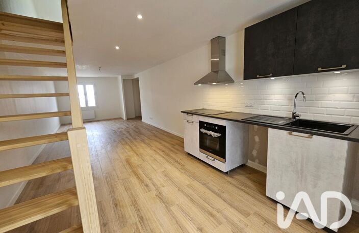 Vente Appartement 2 pièces — photo 4