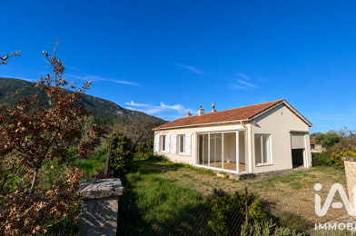 Maison 4 pièces 355000 €