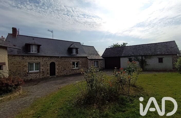 Vente Maison/villa 5 pièces — photo 2