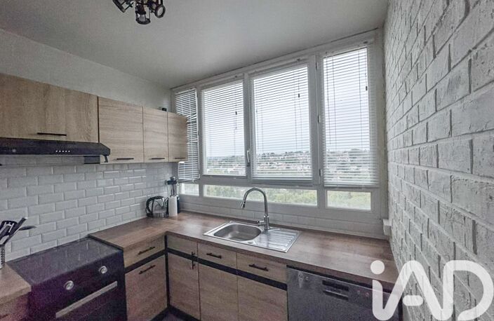 Vente Appartement 4 pièces — photo 3
