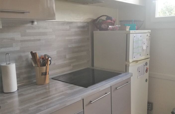 Vente Maison de ville 5 pièces — photo 4