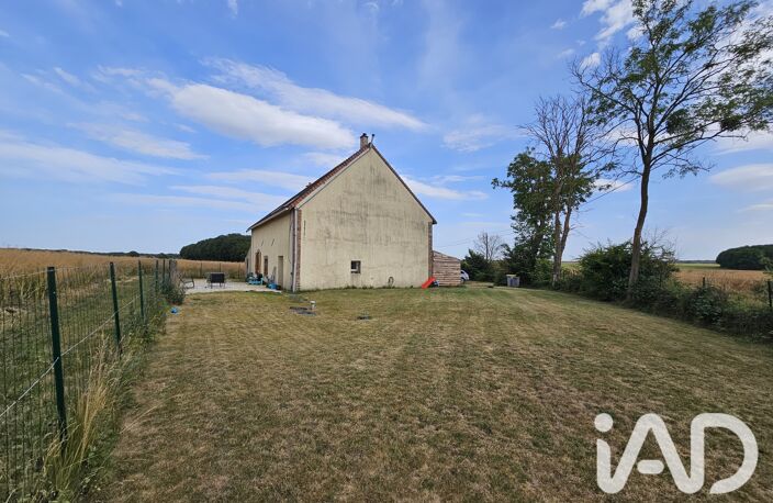 Vente Maison/villa 7 pièces — photo 2