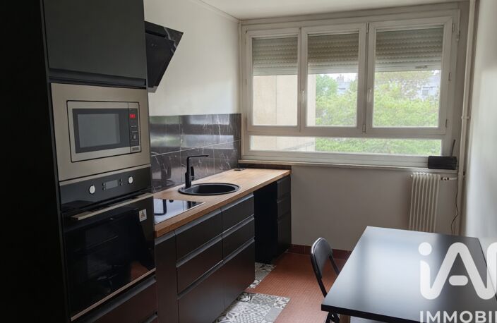 Vente Appartement 4 pièces — photo 3