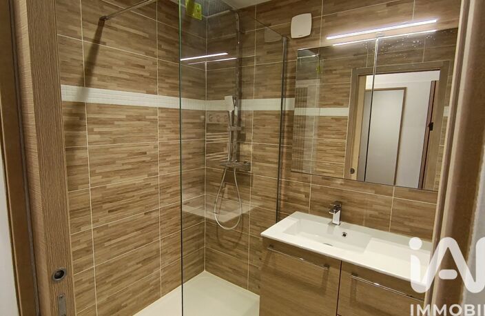 Vente Appartement 4 pièces — photo 4