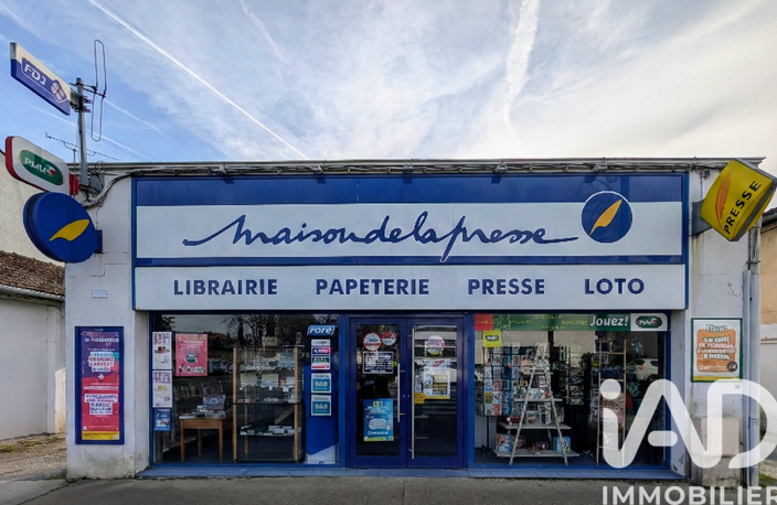 Vente Tabac/Loto/presse 101 m&sup2; — photo 4